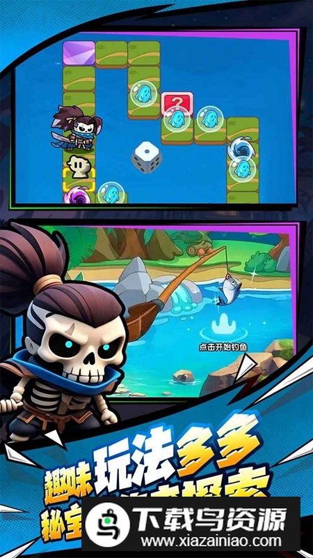 勇者防御手游官方正版截图5