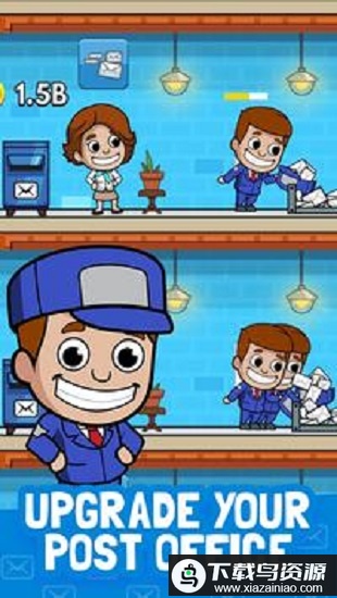 放置邮件大亨最新版(Idle Mail)最新版截图1