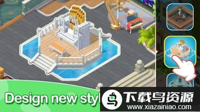 我的梦幻城堡破解版最新版截图4