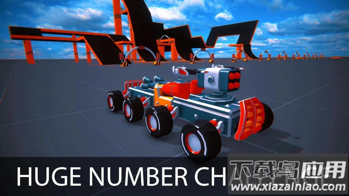 方块汽车沙盒游戏最新版截图1