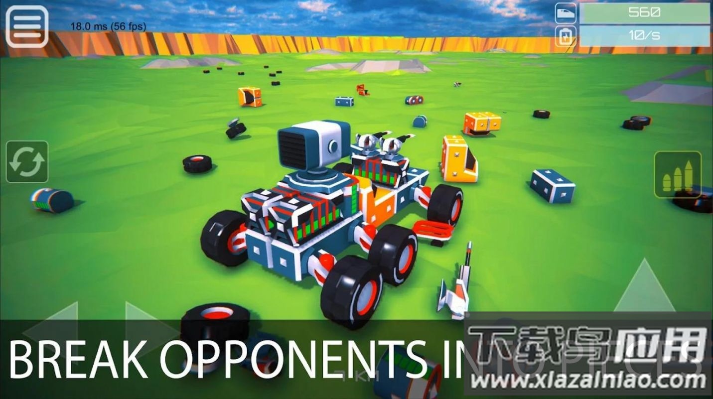 方块汽车沙盒游戏最新版截图2