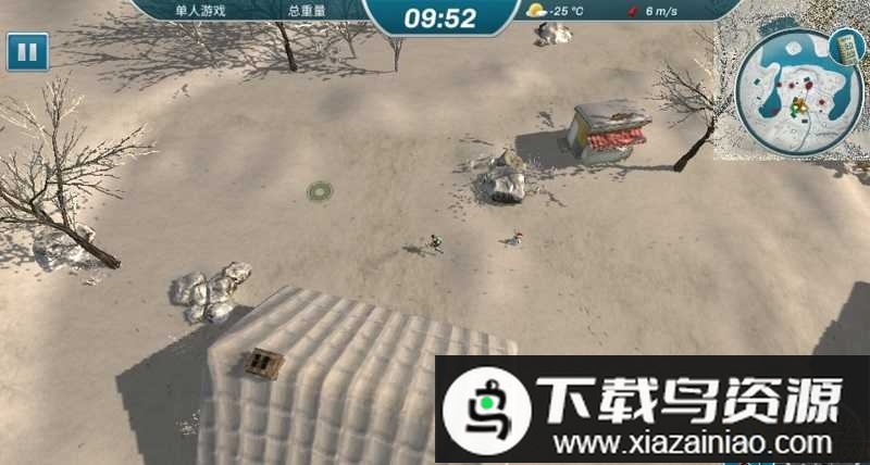 冰湖游戏最新版截图1