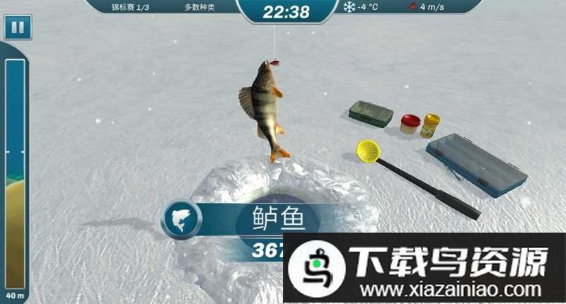 冰湖游戏最新版截图3