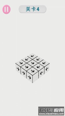 魔性解压模拟器最新版截图1