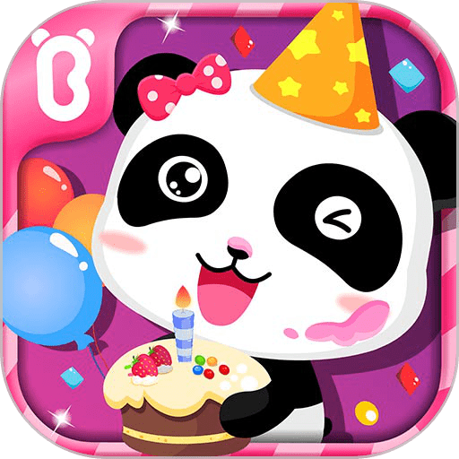 宝宝巴士宝宝生日派对手游