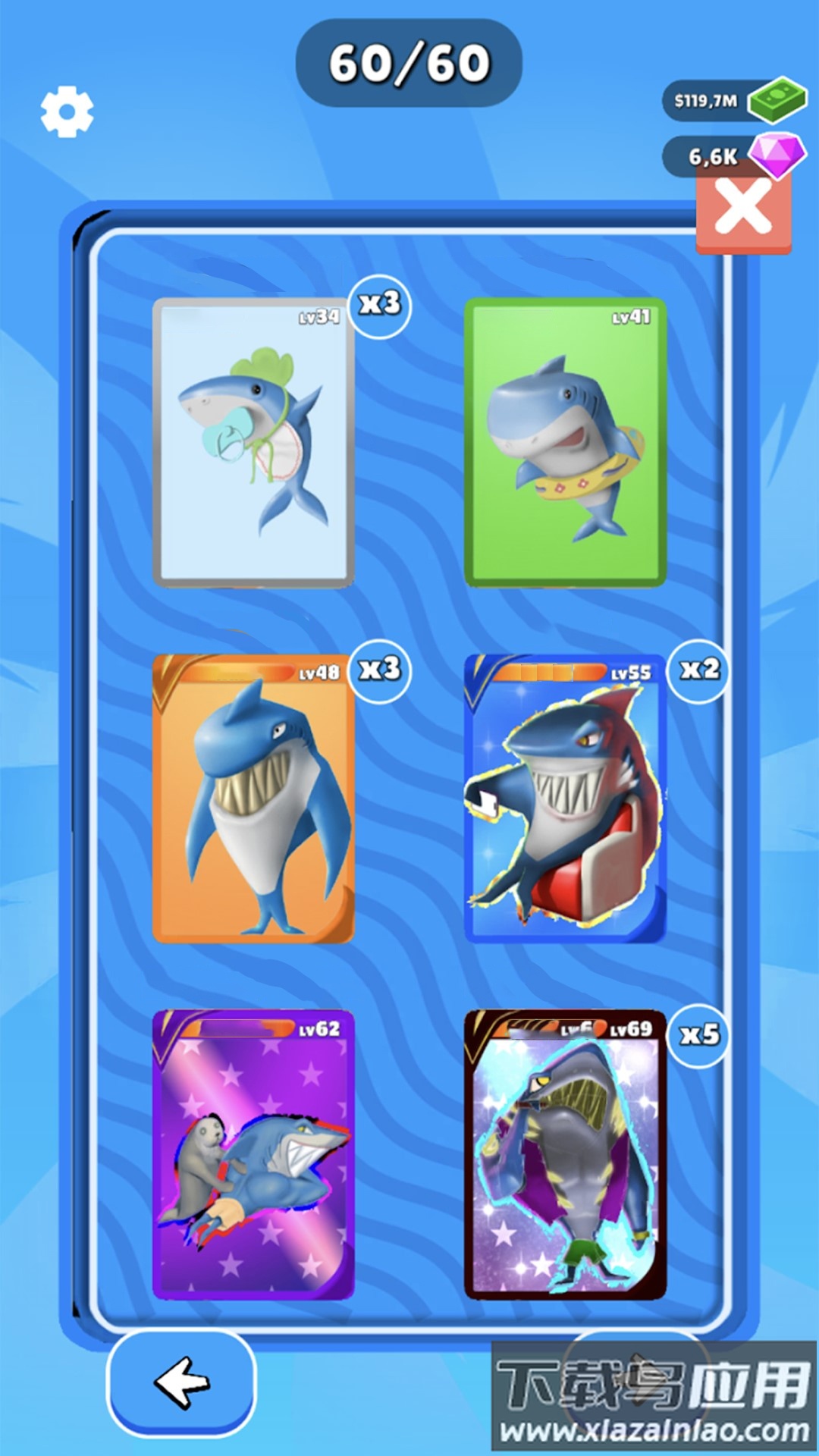 合成卡牌跑酷最新版截图4