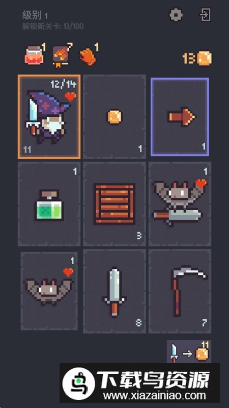 地牢卡牌2无限金币破解版最新版截图5