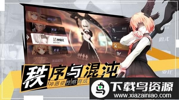 十二神兵器测试服最新版截图3