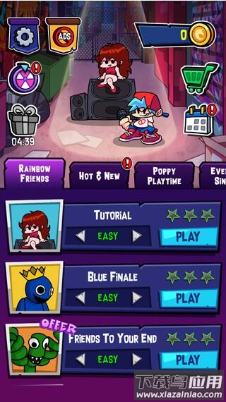 周五夜放克彩虹朋友正版模组(Rap Fight: Fun Music Game)最新版截图1