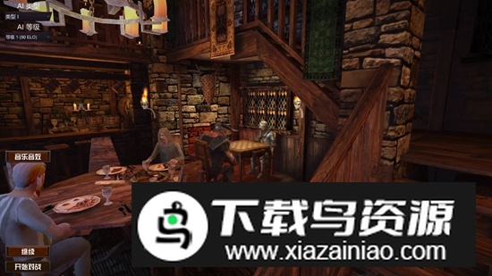 国际象棋3D游戏官方正版截图1