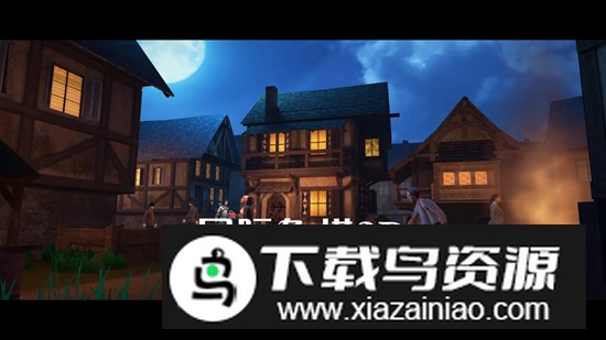 国际象棋3D游戏官方正版截图3