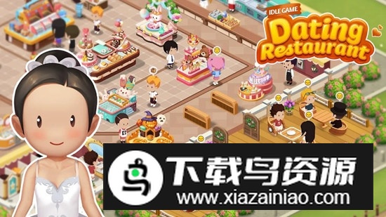 Dating Restaurant约会餐厅游戏国际服最新版截图1