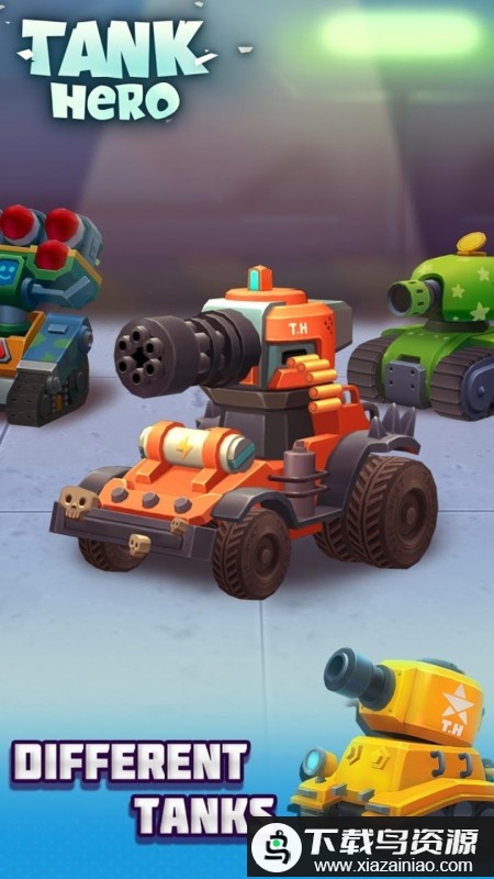 坦克地牢英雄游戏最新版截图3