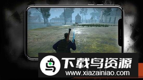 战场游戏手机版截图2