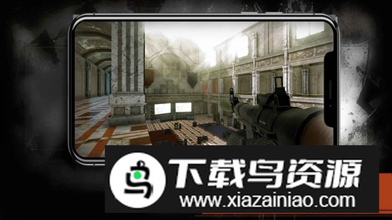 战场游戏手机版截图3