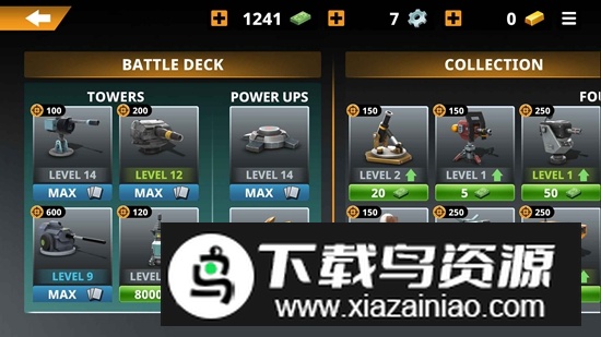 指挥与防御免广告破解版最新版截图2