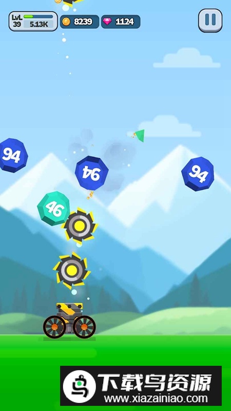 球爆内购破解版最新版截图2