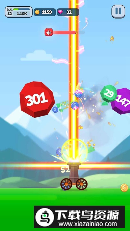 球爆内购破解版最新版截图4