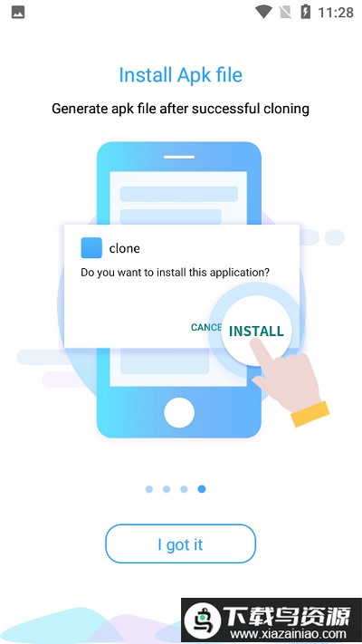 Clone App Pro会员版截图2