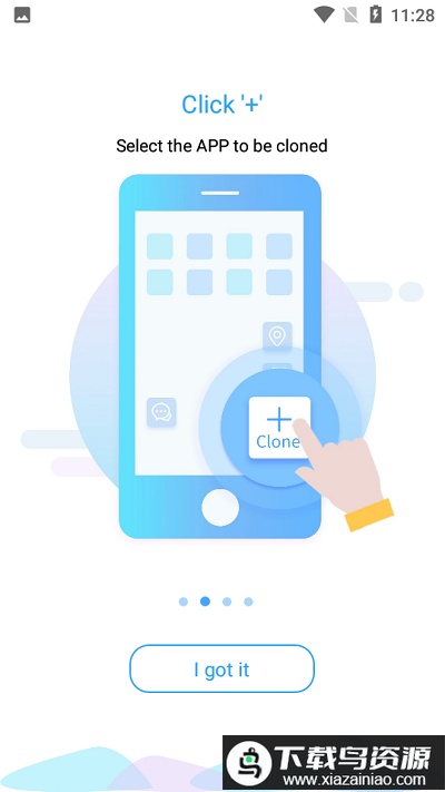 Clone App Pro会员版截图3