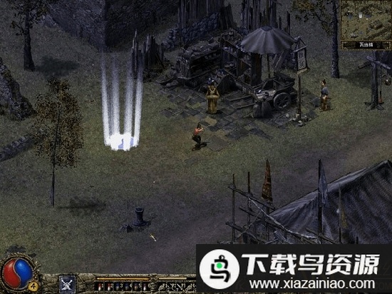 刀剑封魔录之上古传说游戏最新版截图1