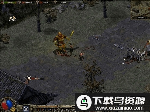 刀剑封魔录之上古传说游戏最新版截图3