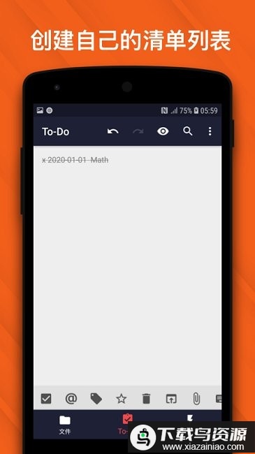 千本笔记破解版贴纸全免费(Kilonotes)最新版截图3
