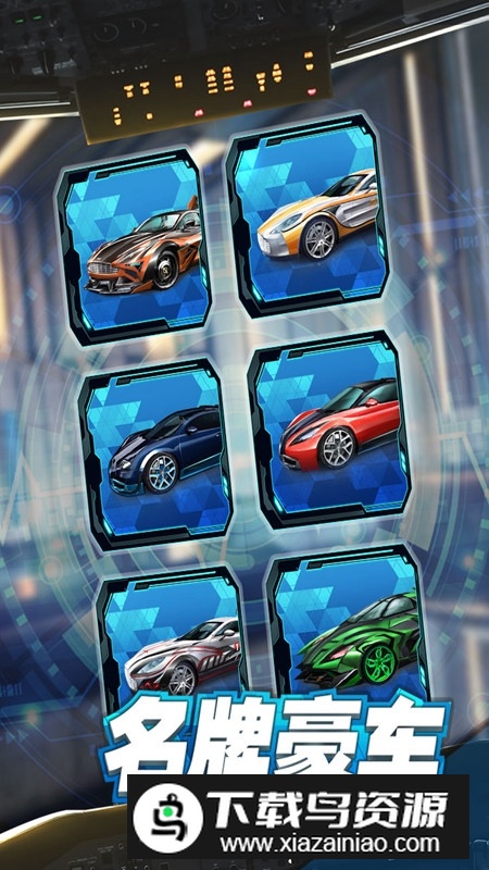 商道高手九游渠道版最新版本截图4