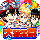 Jump气泡英雄下载最新版