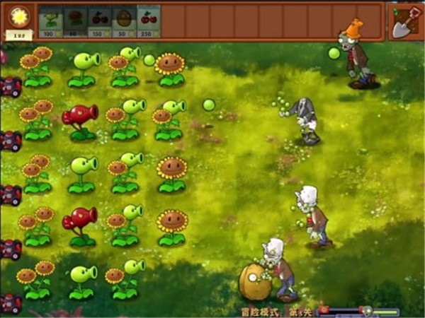 plantsvszombiesrh最新版截图2