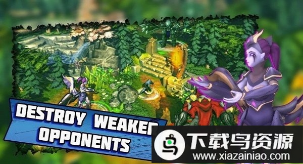 League.io手游最新版截图2