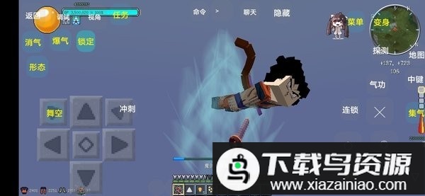 我的世界龙珠乱斗游戏(直装龙珠速爬1.6)最新版截图2