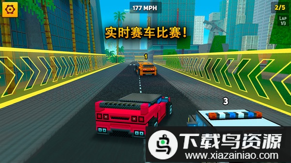 街区像素战争破解无限金币版截图3