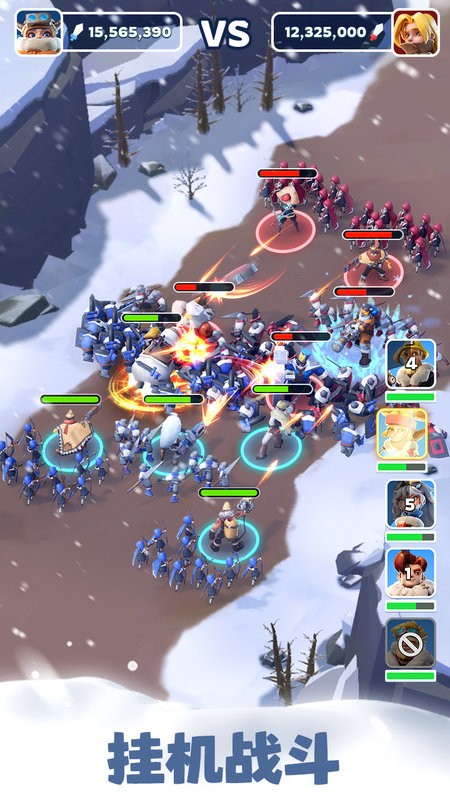 无尽冬日游戏最新版截图5