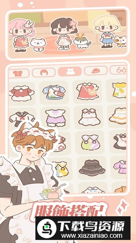 Purrfect Tale遇见你的猫国际服最新版本截图5