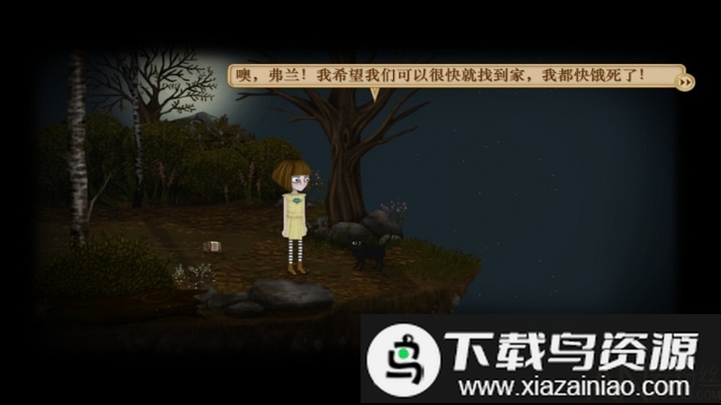 弗兰的悲惨之旅第四章(Fran Bow Chapter 4)最新版截图1