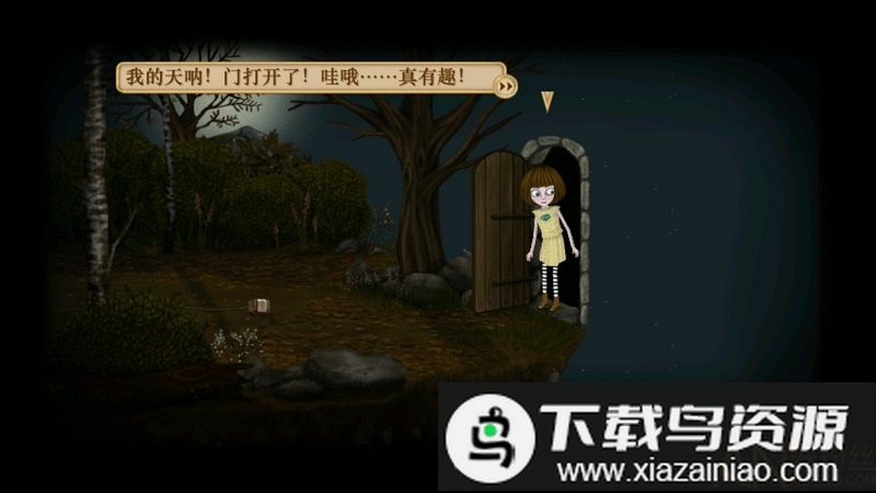 弗兰的悲惨之旅第四章(Fran Bow Chapter 4)最新版截图2