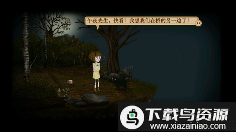 弗兰的悲惨之旅第四章(Fran Bow Chapter 4)最新版截图3