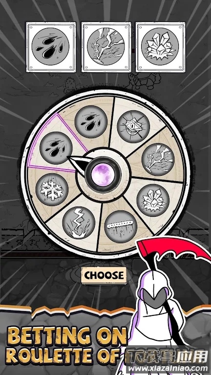 国王旨意最新版截图1