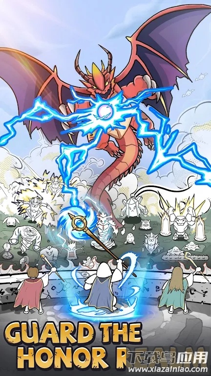 国王旨意最新版截图2