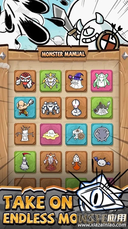 国王旨意最新版截图4