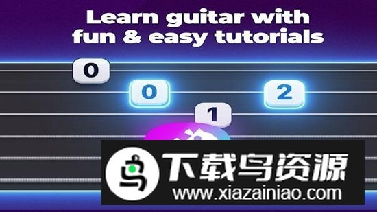simplyguitar会员版安卓版截图1