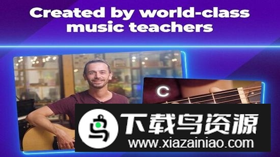 simplyguitar会员版安卓版截图4