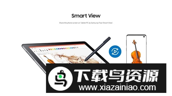 三星多屏联动apk安装包(三星无线连接电脑软件)最新版截图2