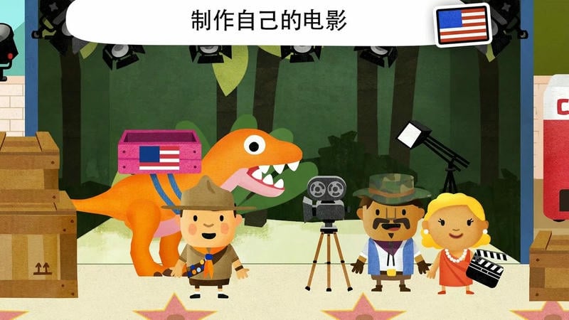 菲特世界手游(Fiete World)最新版截图1