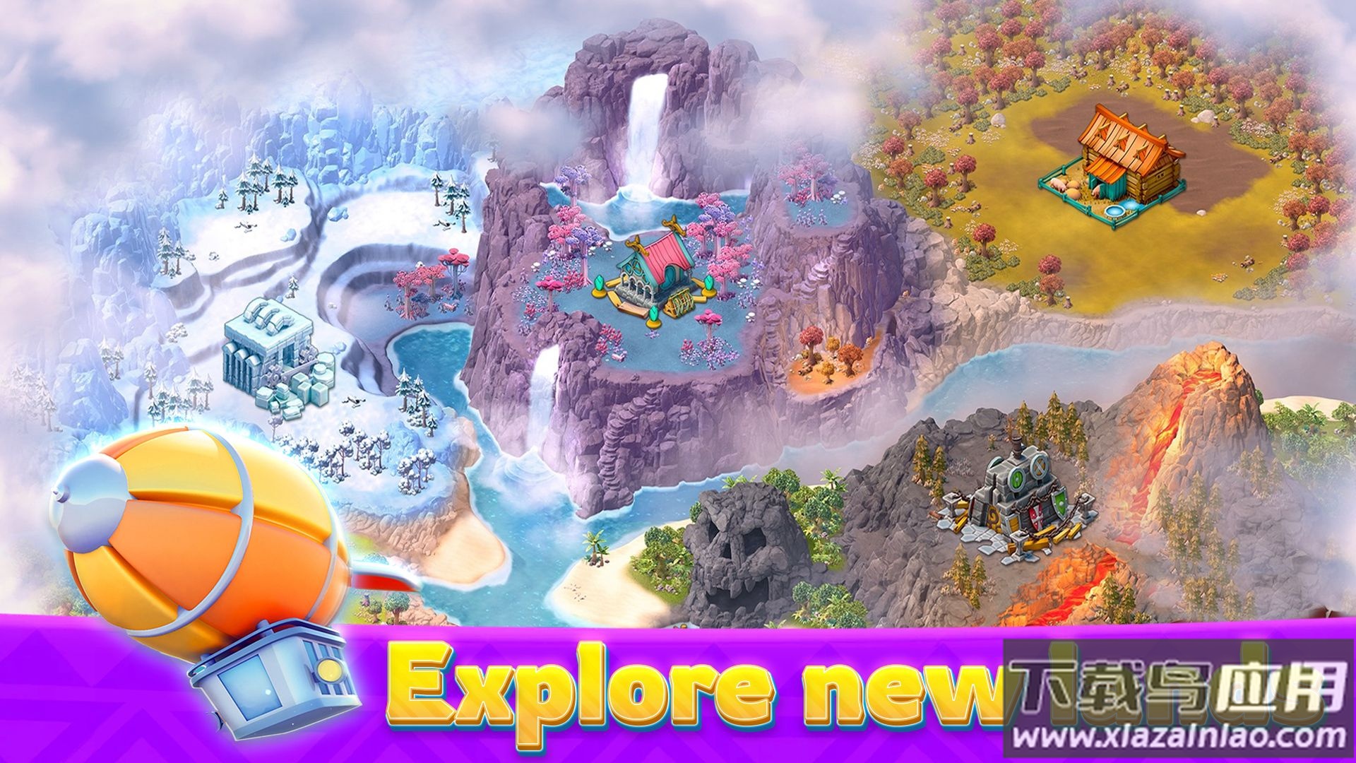 梦想城市建造游戏最新版截图1