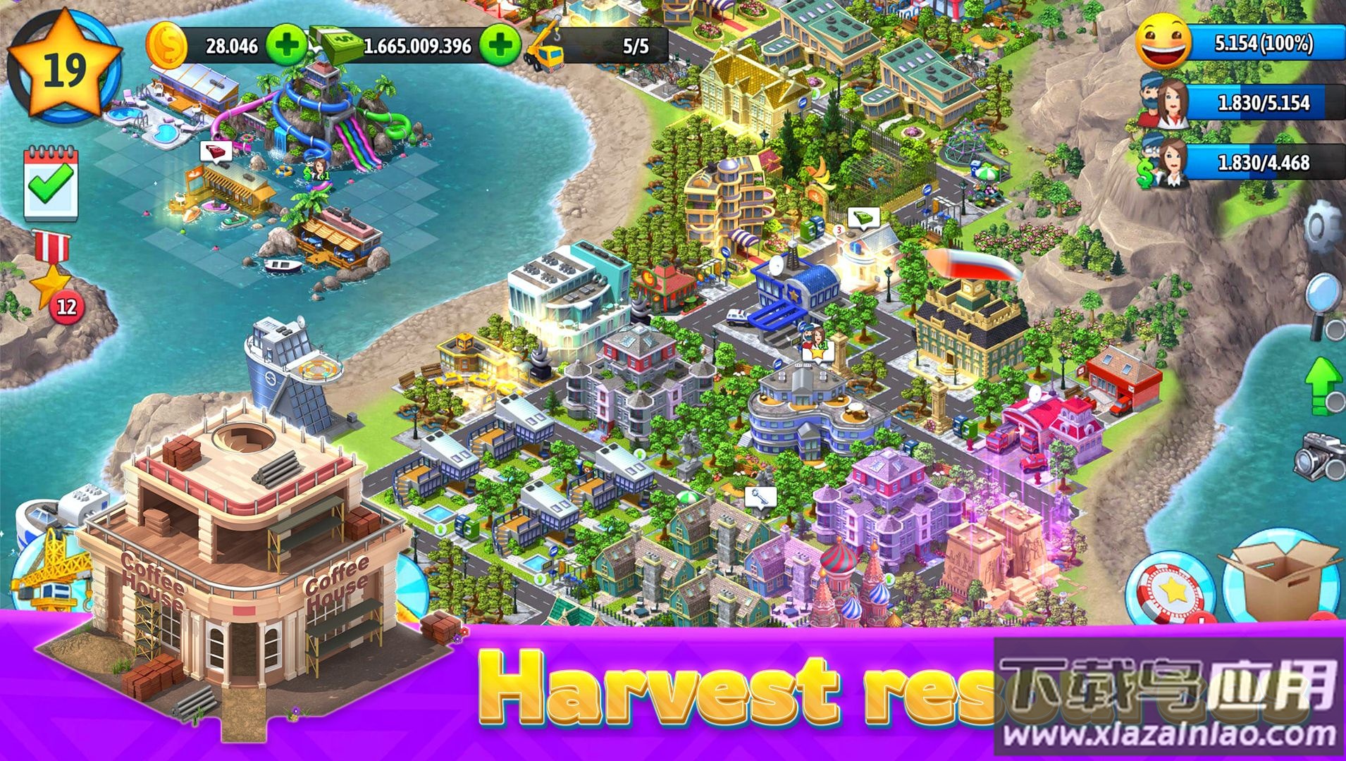 梦想城市建造游戏最新版截图3