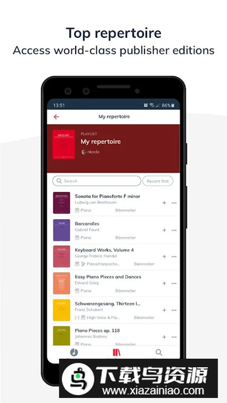 nkoda乐谱库app安卓版最新版截图5