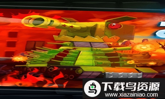 杰兰德坦克免费版(Gerand Tanks)最新版截图1