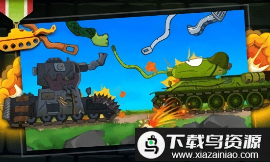 杰兰德坦克免费版(Gerand Tanks)最新版截图2